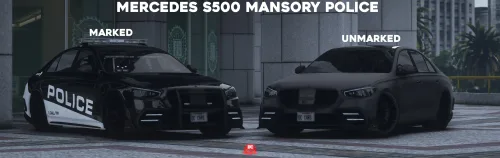 More information about "Mercedes S500 Mansory | DC-CARS"